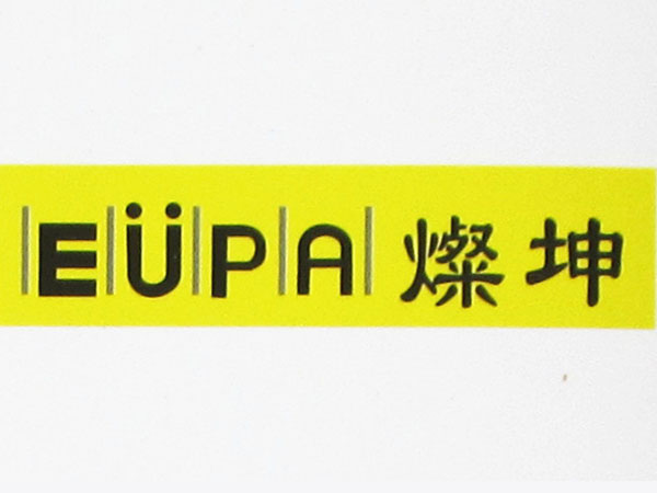 燦坤