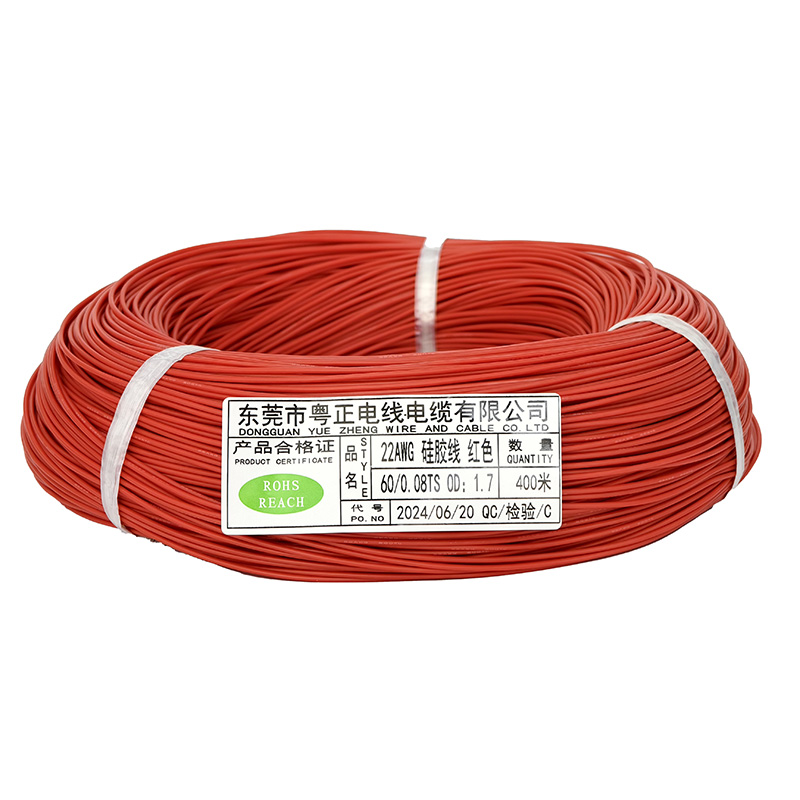 特软硅胶线