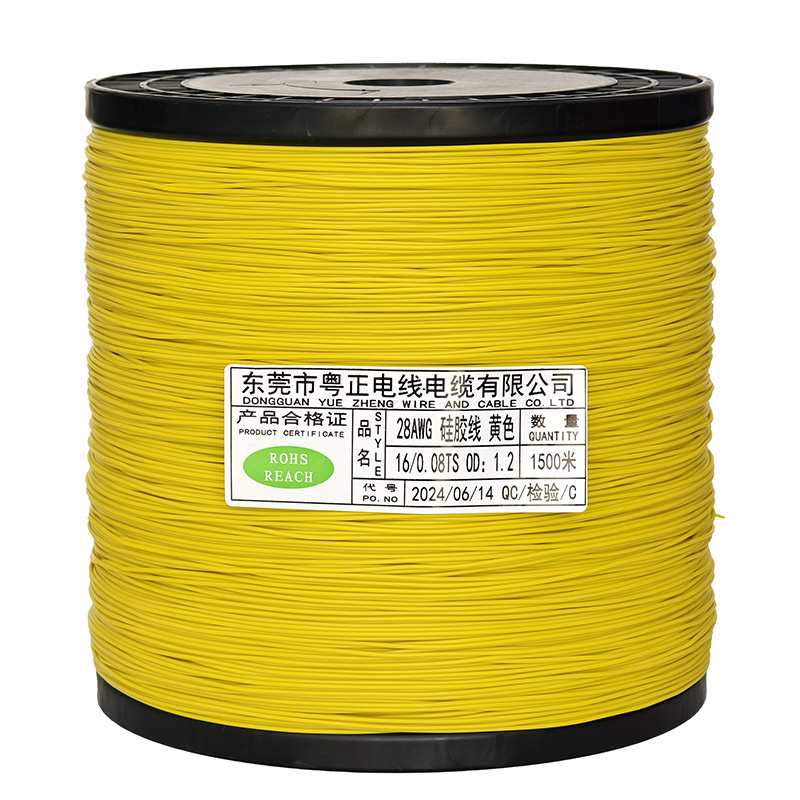 特软硅胶线